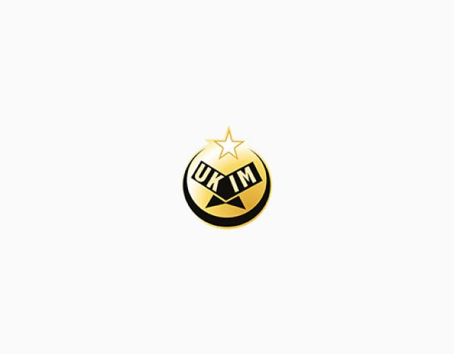 Ukim Islamic Mission Logo Imam Hussein& El Abbas Holy Shrines Announce The