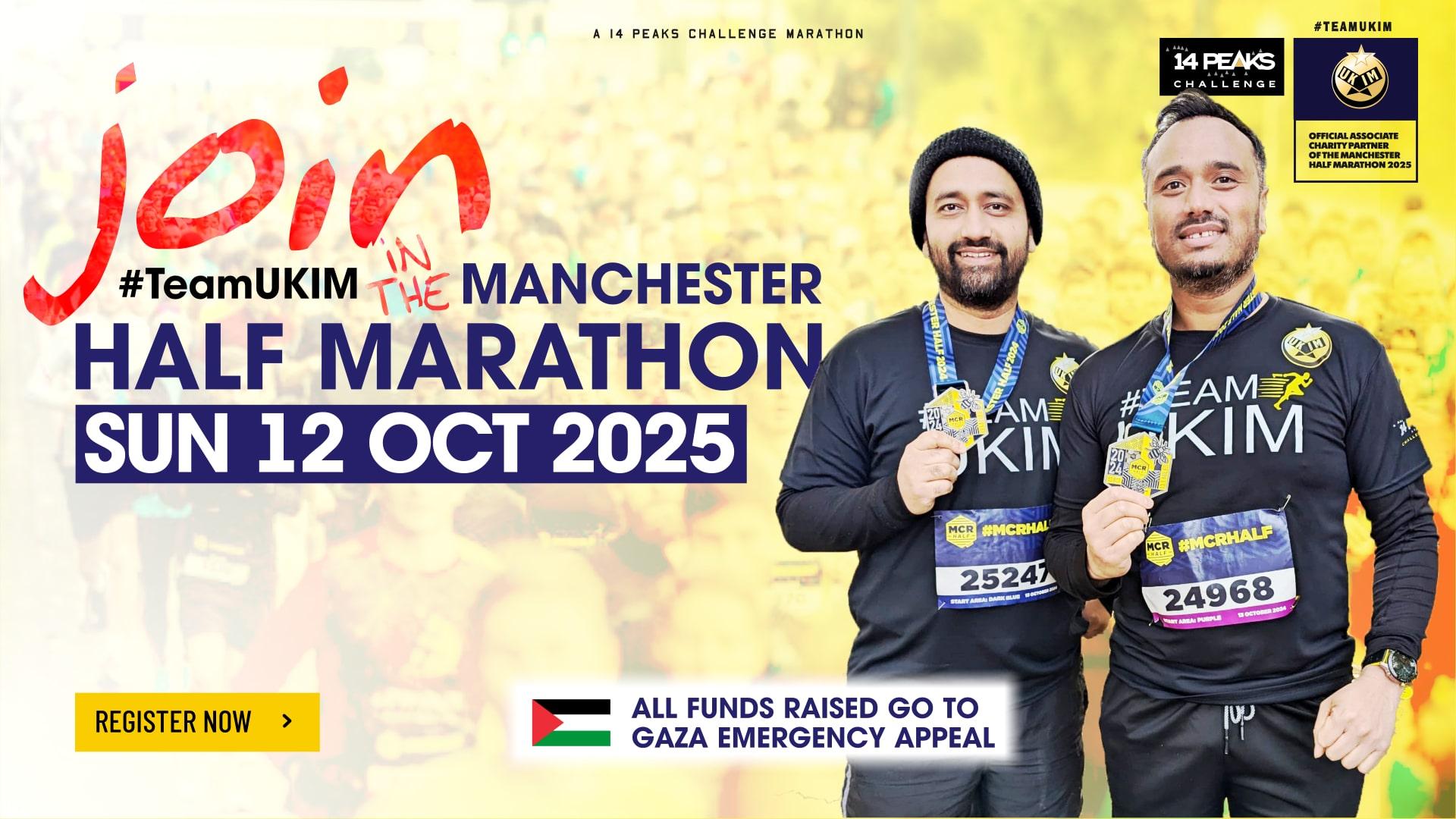 Manchester Half Marathon 2025