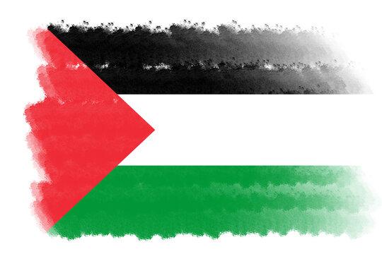 Khizra Youth Gaza Emergency Appeal