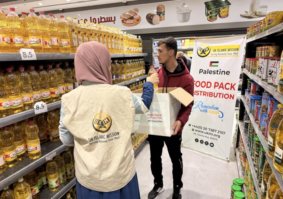 Feed the Fasting 10732