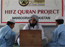 Sponsor a Hafiz Quran