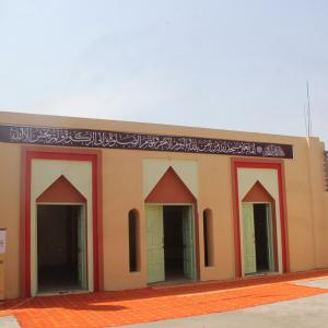 Help to Build a Mosque in Pakistan