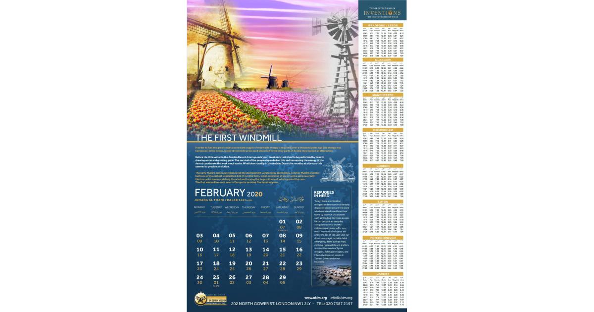 February 2020 United Kingdom Islamic Mission