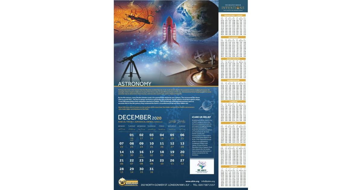 December 2020 United Kingdom Islamic Mission