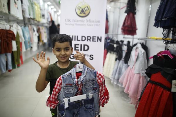 Eid Gifts for Syrian Refugee Children