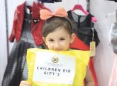 Eid Gifts for Children 6934