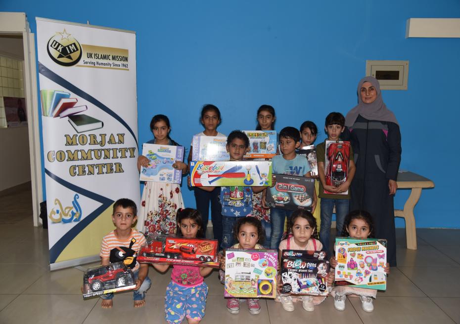 Eid Gifts for Children 6936