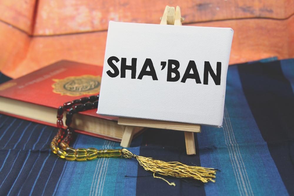 Sha&rsquo;ban - the Eighth Islamic month