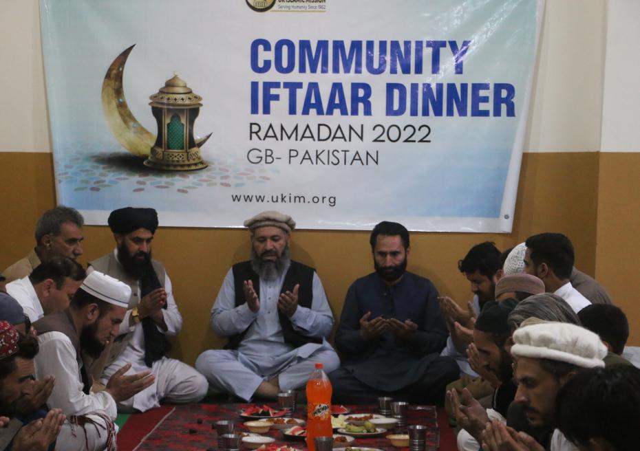 Feed The Fasting | Donate Iftar This Ramadan | UKIM