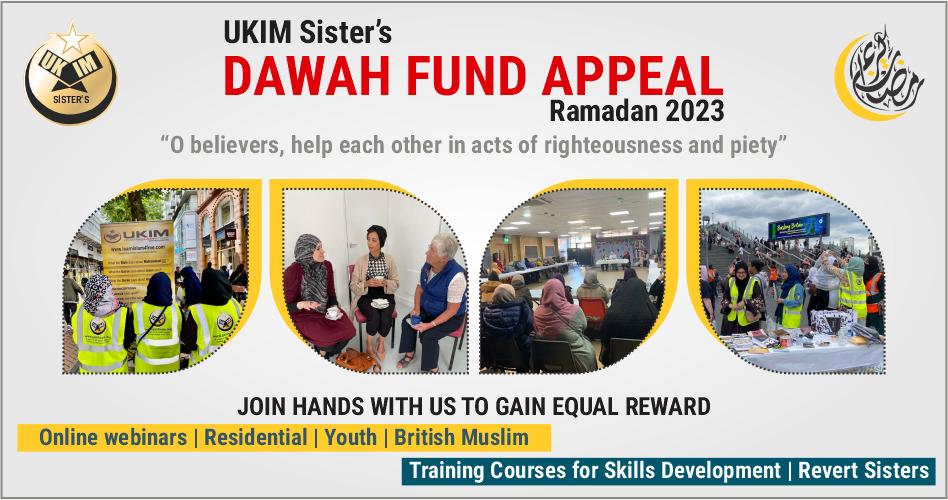 UKIM Sister's Dawah Fund Appeal