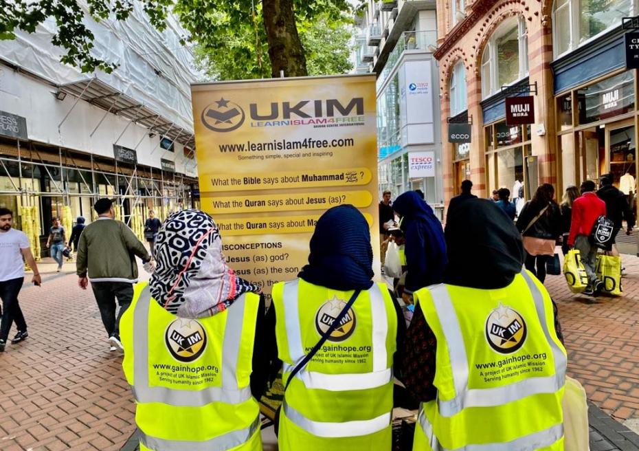 Support UKIM Sisters Work 8543