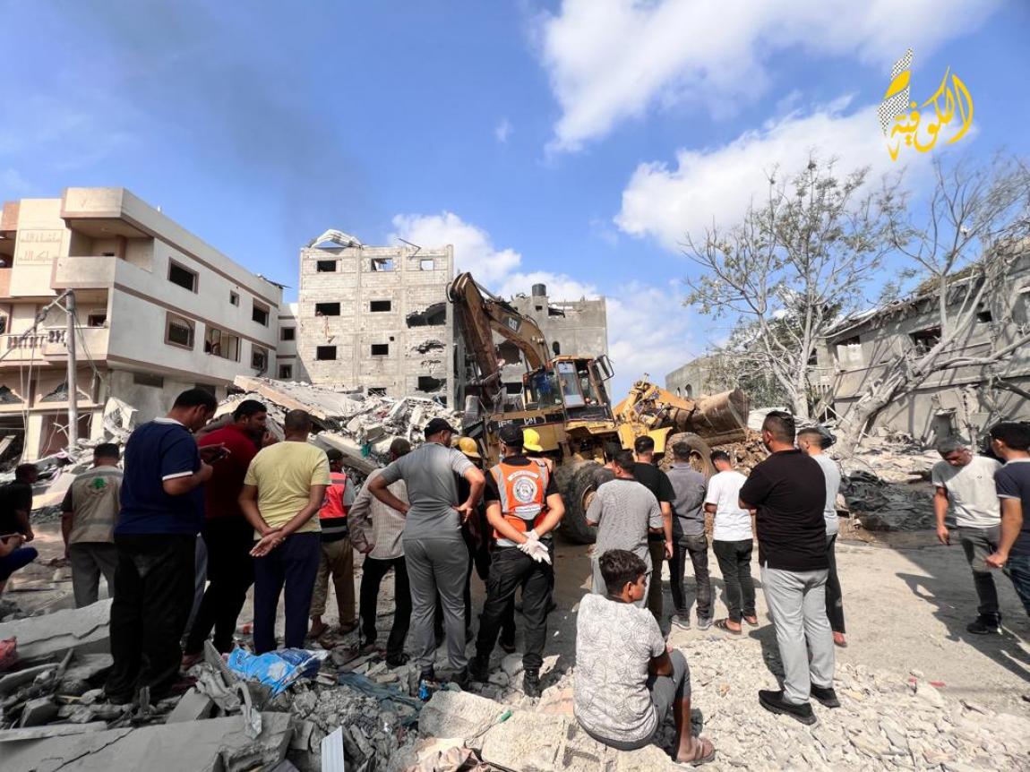 Gaza Emergency Appeal