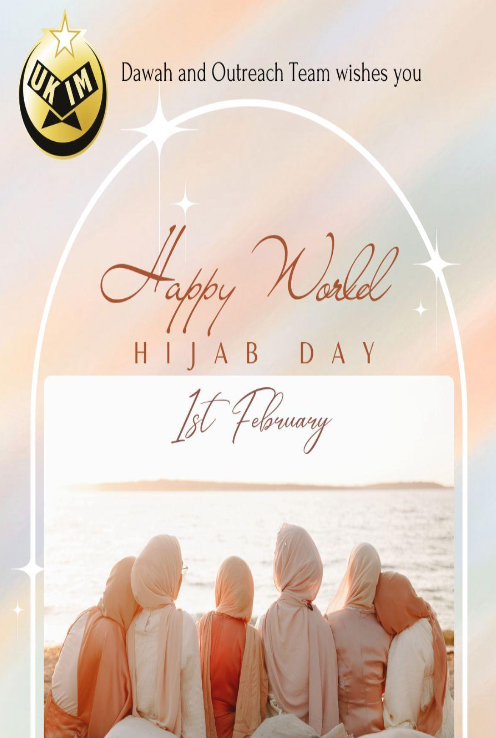 World Hijab Day