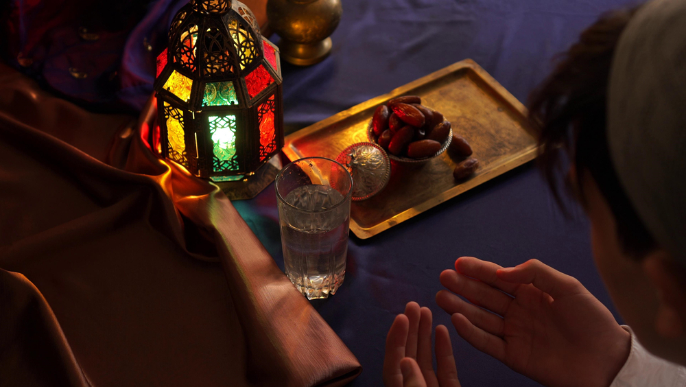 The Month of Rajab | United Kingdom Islamic Mission